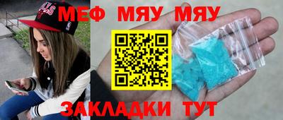 крисы Гусев
