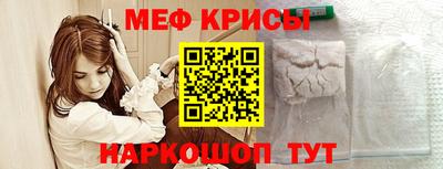 крисы Гусев