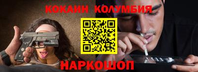 крисы Гусев
