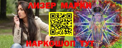 крисы Гусев