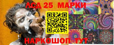 кокаин перу Гусиноозёрск