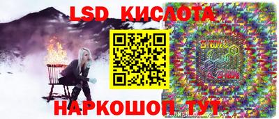 соль курить ск Гусь-Хрустальный