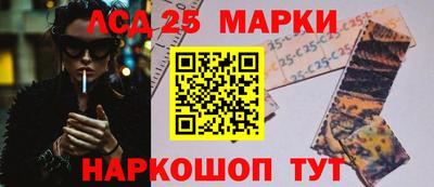 соль курить ск Гусь-Хрустальный