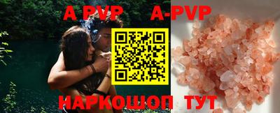 крисы Гусев