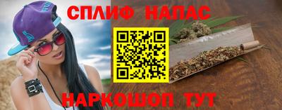 соль курить ск Гусь-Хрустальный