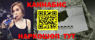 кокаин перу Гусиноозёрск