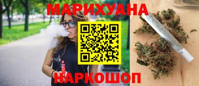 соль курить ск Гусь-Хрустальный