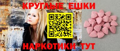 крисы Гусев