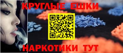 соль курить ск Гусь-Хрустальный