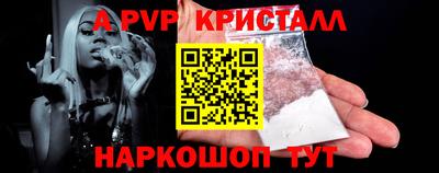 крисы Гусев