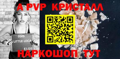 крисы Гусев