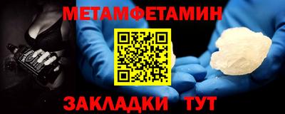 крисы Гусев