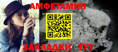 соль курить ск Гусь-Хрустальный