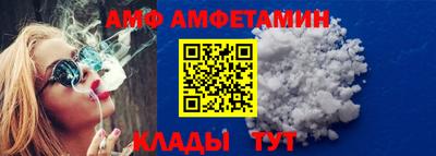 соль курить ск Гусь-Хрустальный