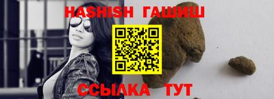 кокаин перу Гусиноозёрск