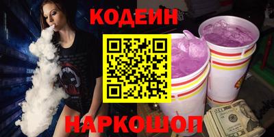 крисы Гусев