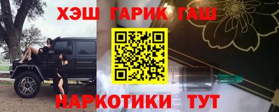 крисы Гусев