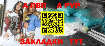 соль курить ск Гусь-Хрустальный