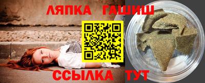 кокаин перу Гусиноозёрск
