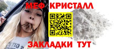 крисы Гусев