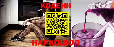 крисы Гусев
