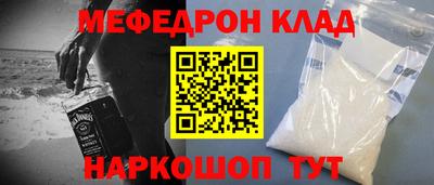 крисы Гусев